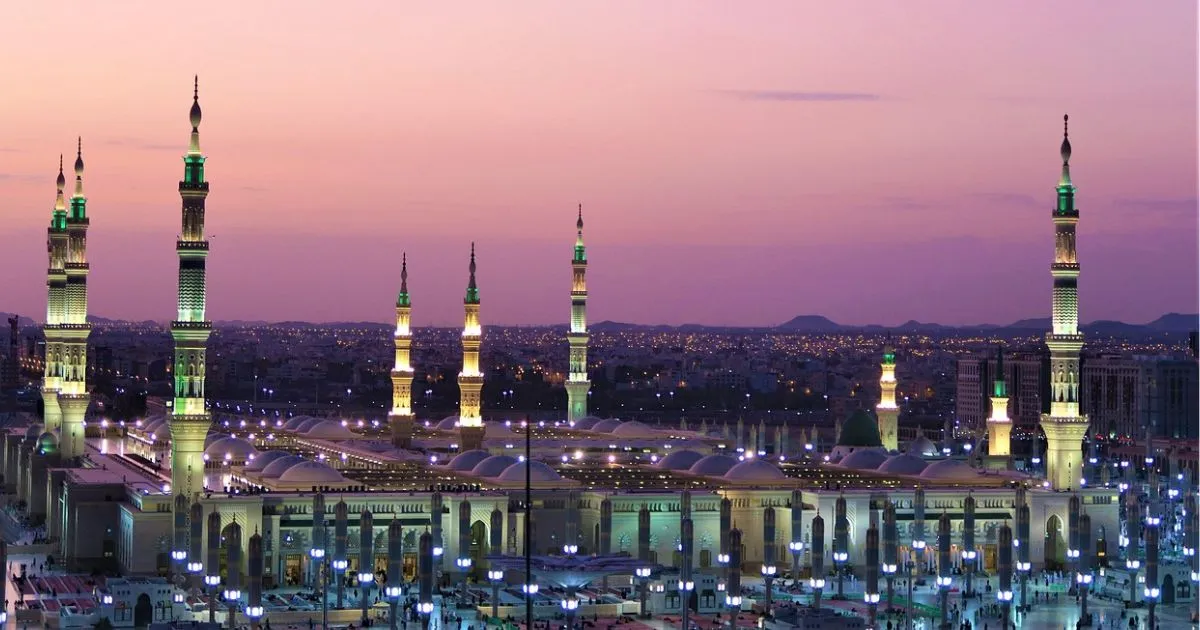 Madinah or Medina almadinah almunawwarah